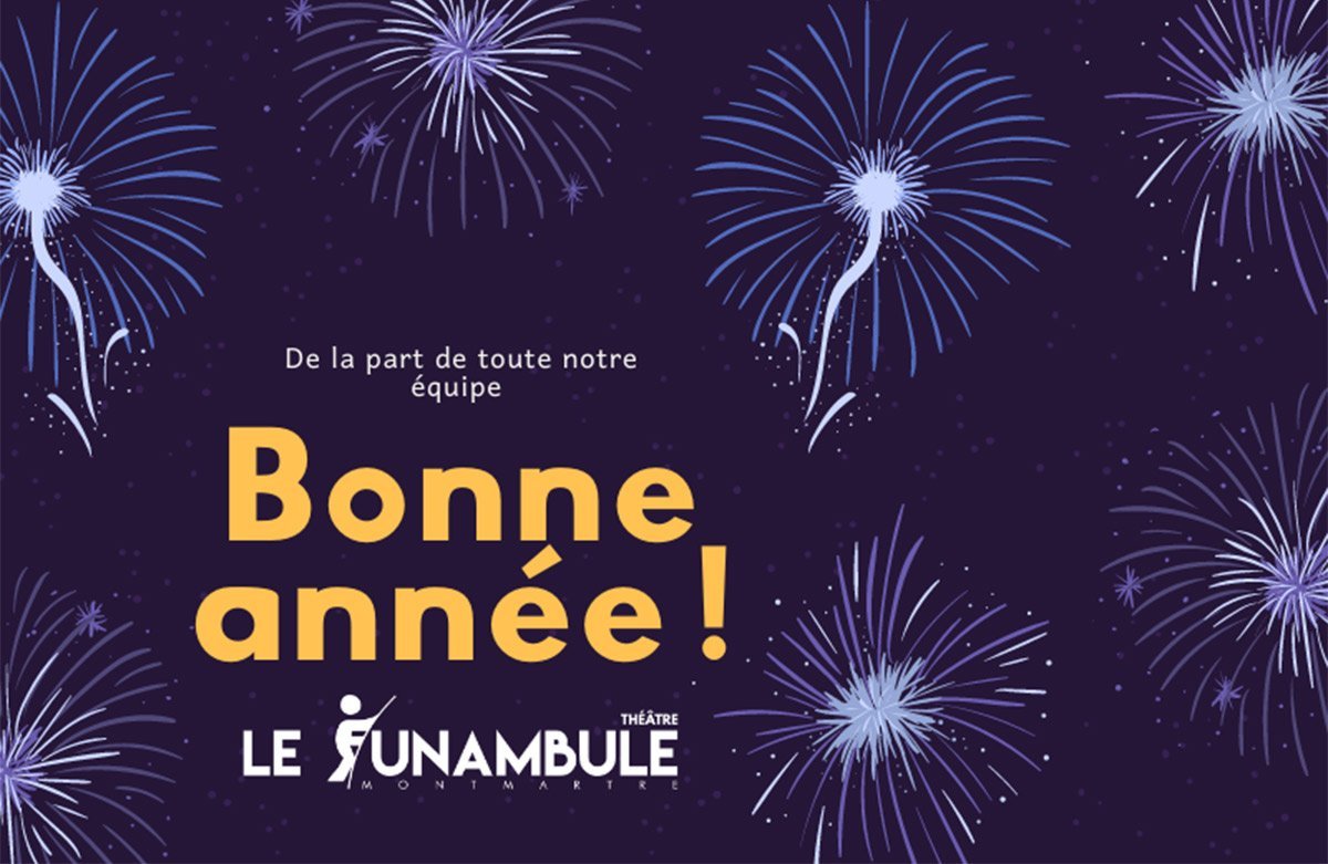 Bonne année 2023 !