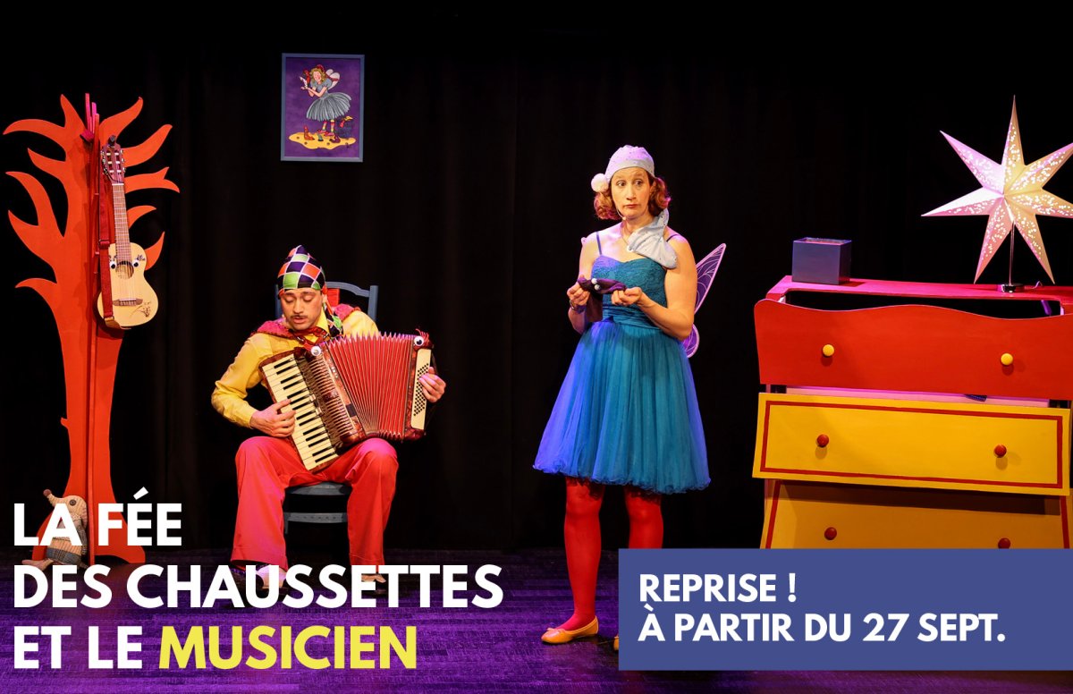 actu_fe__e_des_chaussettes_et_le_musicien.jpg