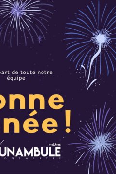 Bonne année 2023 !