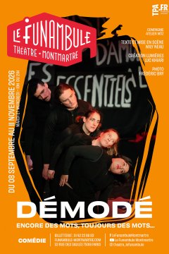 DÉMODÉ
