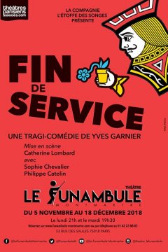 FIN DE SERVICE