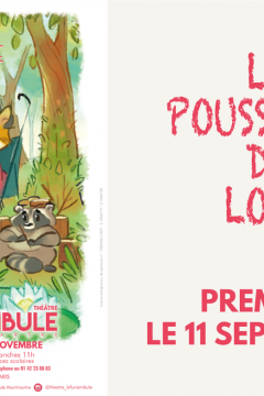 La Poussette de Lola - Les premières !