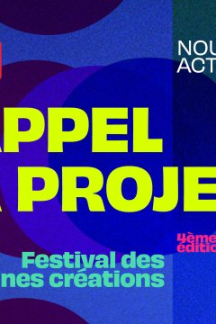 Appel à projet
