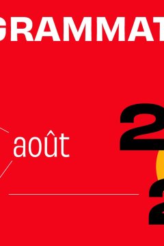 JUILLET - AOÛT : PROGRAMMATION EN LIGNE