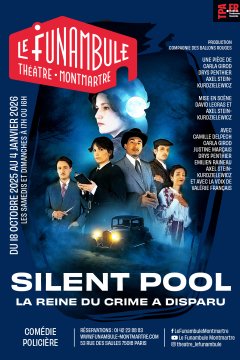 SILENT POOL