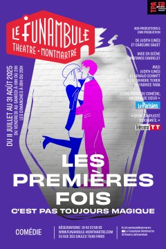 LES PREMIÈRES FOIS