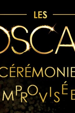 Les Z'Oscars - Les Premières !