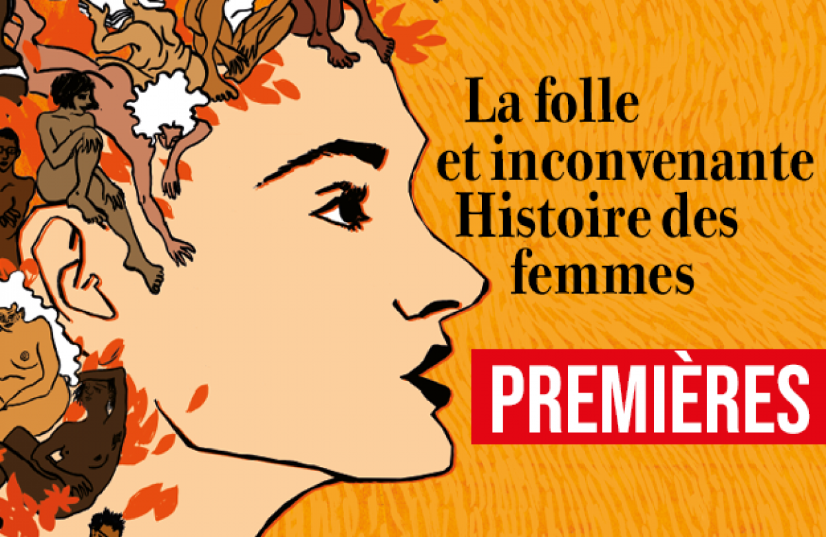 histoire_des_femmes_premiere.png