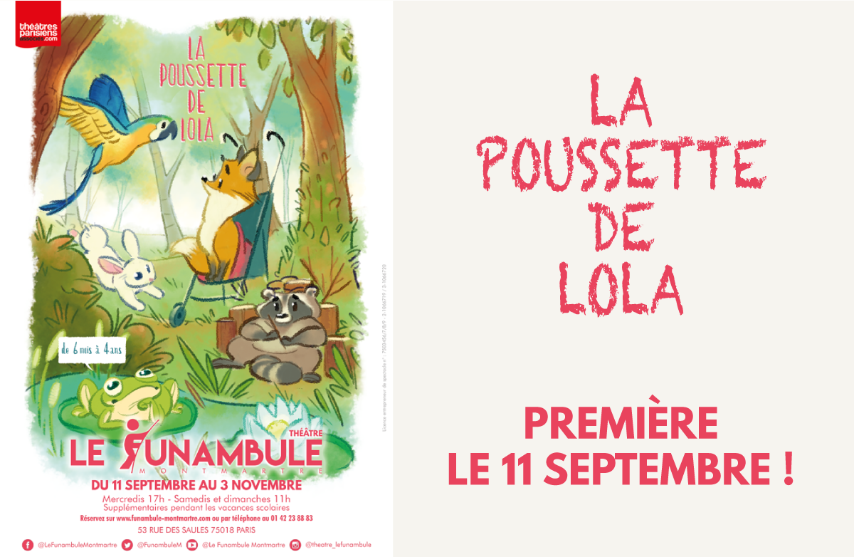 La Poussette de Lola - Les premières !