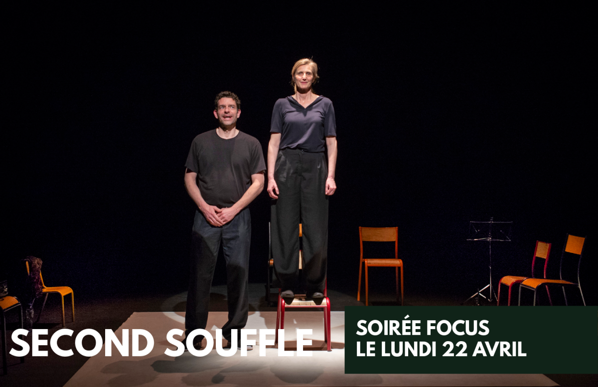 Second Souffle : débat à l'issue du spectacle !