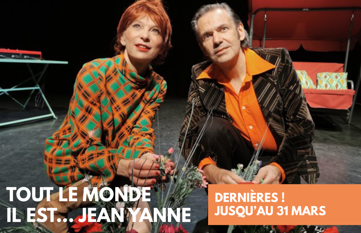 Tout le monde il est... Jean Yanne : dernières !